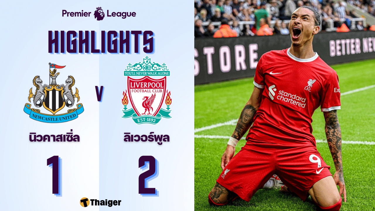 (\u0e04\u0e25\u0e34\u0e1b\u0e44\u0e2e\u0e44\u0e25\u0e17\u0e4c) \u0e19\u0e39\u0e19\u0e40\u0e0d\u0e0b\u0e0b\u0e39\u0e40\u0e1b\u0e2d\u0e23\u0e4c\u0e04\u0e21 \u0e25\u0e34\u0e40\u0e27\u0e2d\u0e23\u0e4c\u0e1e\u0e39\u0e25 10 \u0e04\u0e19 \u0e42\u0e01\u0e07\u0e04\u0e27\u0e32\u0e21\u0e15\u0e32\u0e22\u0e1e\u0e25\u0e34\u0e01\u0e0a\u0e19\u0e30 \u0e19\u0e34\u0e27\u0e04\u0e32\u0e2a ...