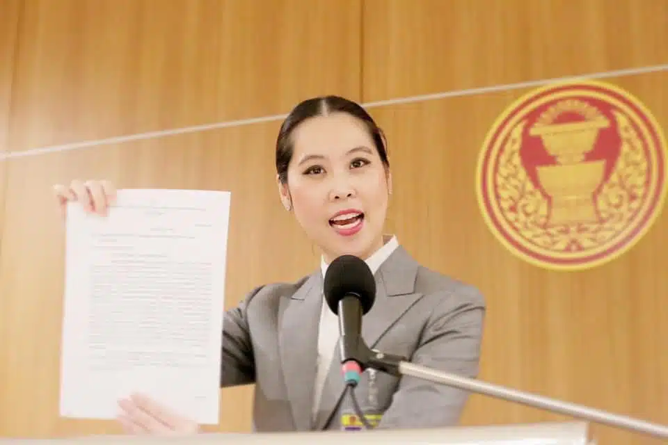 ส ส เสียบบัตรแทน