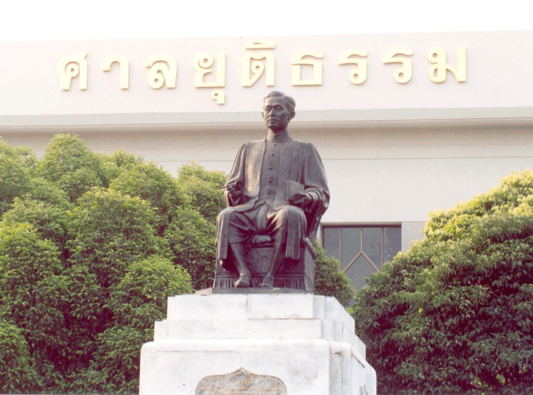 เปิดเลขมงคล ครบรอบ 103 ปี วันรพี