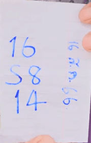 เลขเด็ด หลักกิโลเฮี้ยน 16 8 66