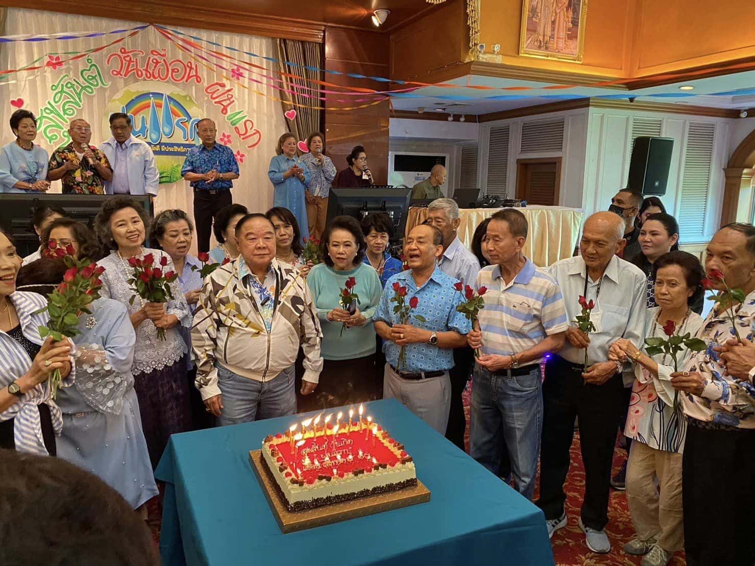 เลขอายุประวิตร