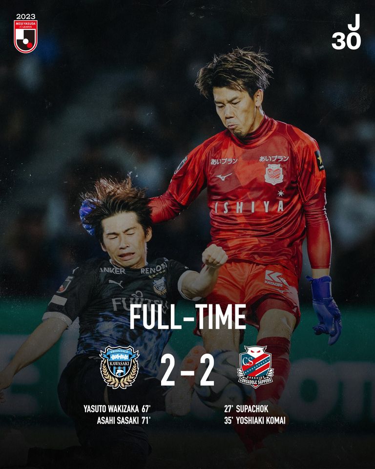 ผลบอลล่าสุด เจลีก ฟรอนตาเล่ ซัปโปโร