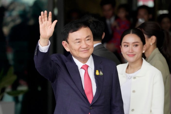 4 โรคประตำตัว ทักษิณ