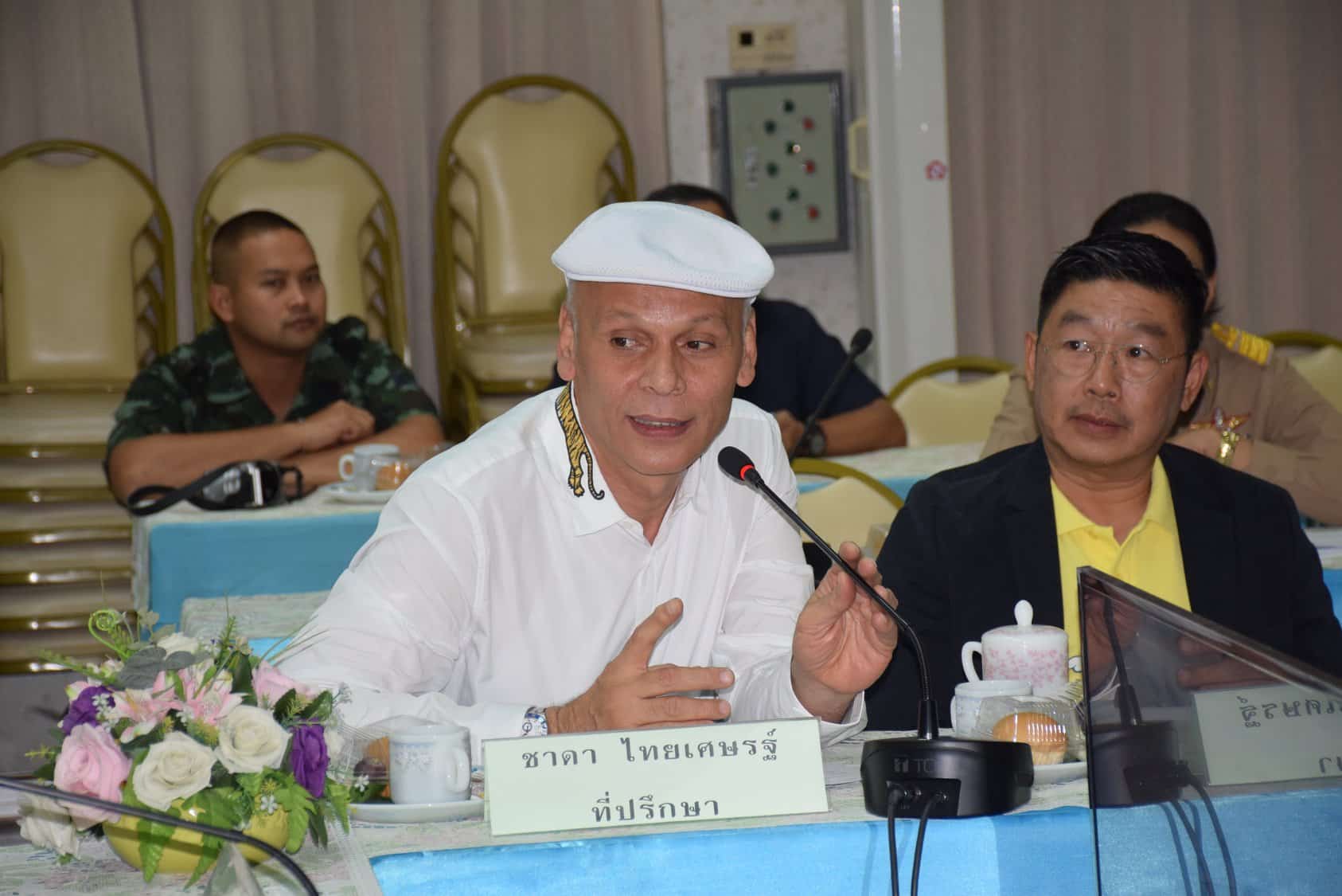 'ชาดา ไทยเศรษฐ์' ติดโผนั่ง มท. 2 กระทรวงมหาดไทย