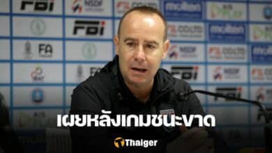 คาร์ลอส เซซาร์ ฟุตซอลไทย