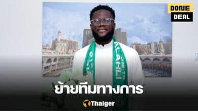 ฟร้องค์ เกสซีเย่ อัล อาห์ลี
