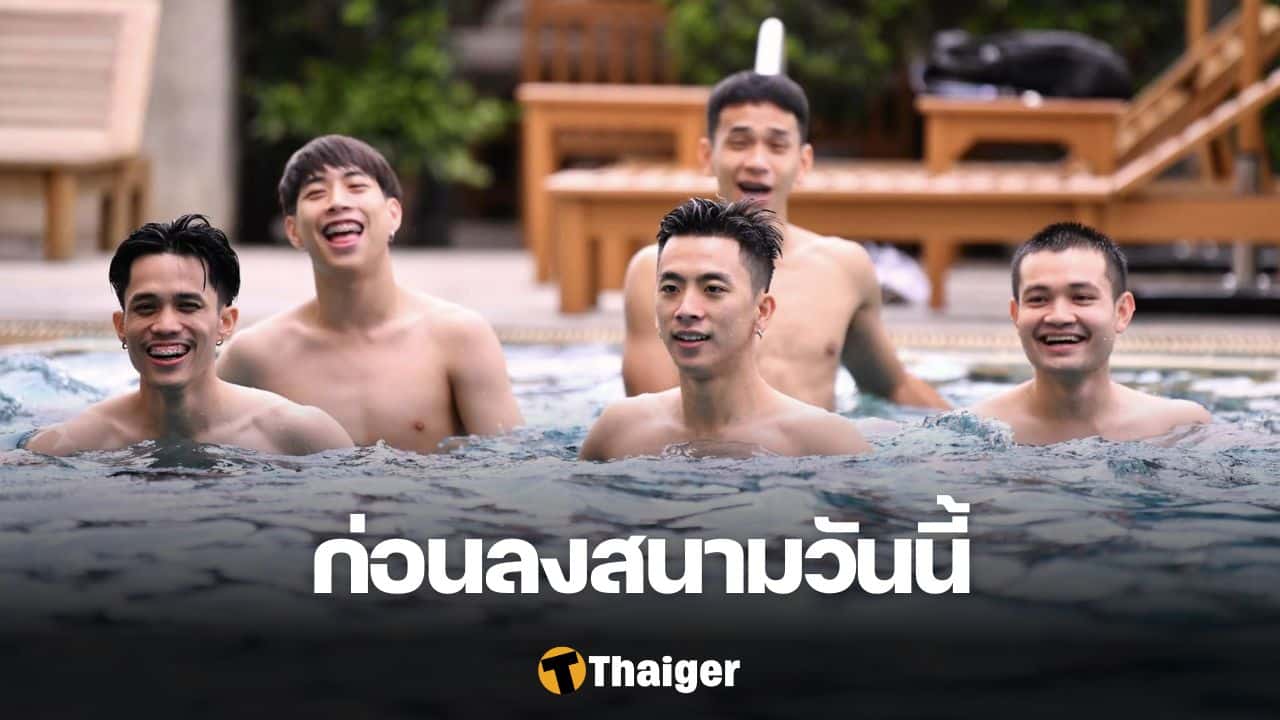ฟุตซอลชายทีมชาติไทย