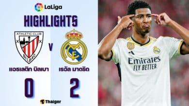 ผลบอลเมื่อคืนนี้ พรีเมียร์ลีก นิวคาสเซิล วิลล่า