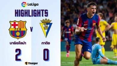 ผลบอลเมื่อคืนนี้ ลาลีกา บาร์เซโลน่า กาดิซ