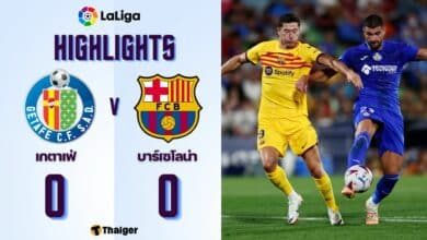 ผลบอลเมื่อคืนนี้ ลาลีกา เคตาเฟ่ บาร์เซโลน่า