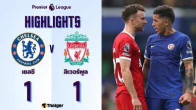 ผลบอลเมื่อคืนนี้ พรีเมียร์ลีก เชลซี ลิเวอร์พูล