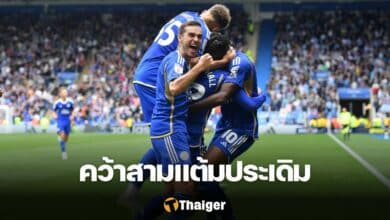 เลสเตอร์ โคเวนทรี