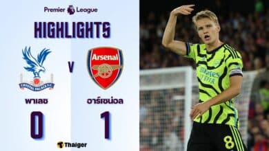 ผลบอลเมื่อคืนนี้ พรีเมียร์ลีก คริสตัล พาเลซ อาร์เซน่อล