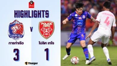 ผลบอลเมื่อคืนนี้ ไทยลีก การท่าเรือ โปลิศ เทโร