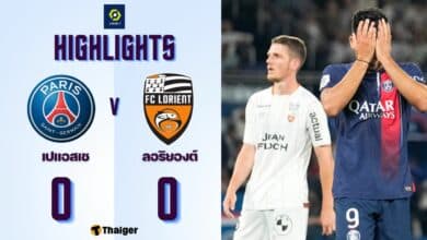 ผลบอลเมื่อคืนนี้ ลีกเอิง เปแอสเช ลอริยองต์