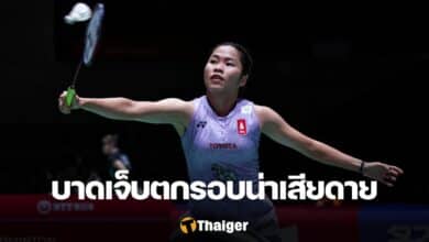 เมย์ รัชนก ออสเตรเลียน โอเพ่น