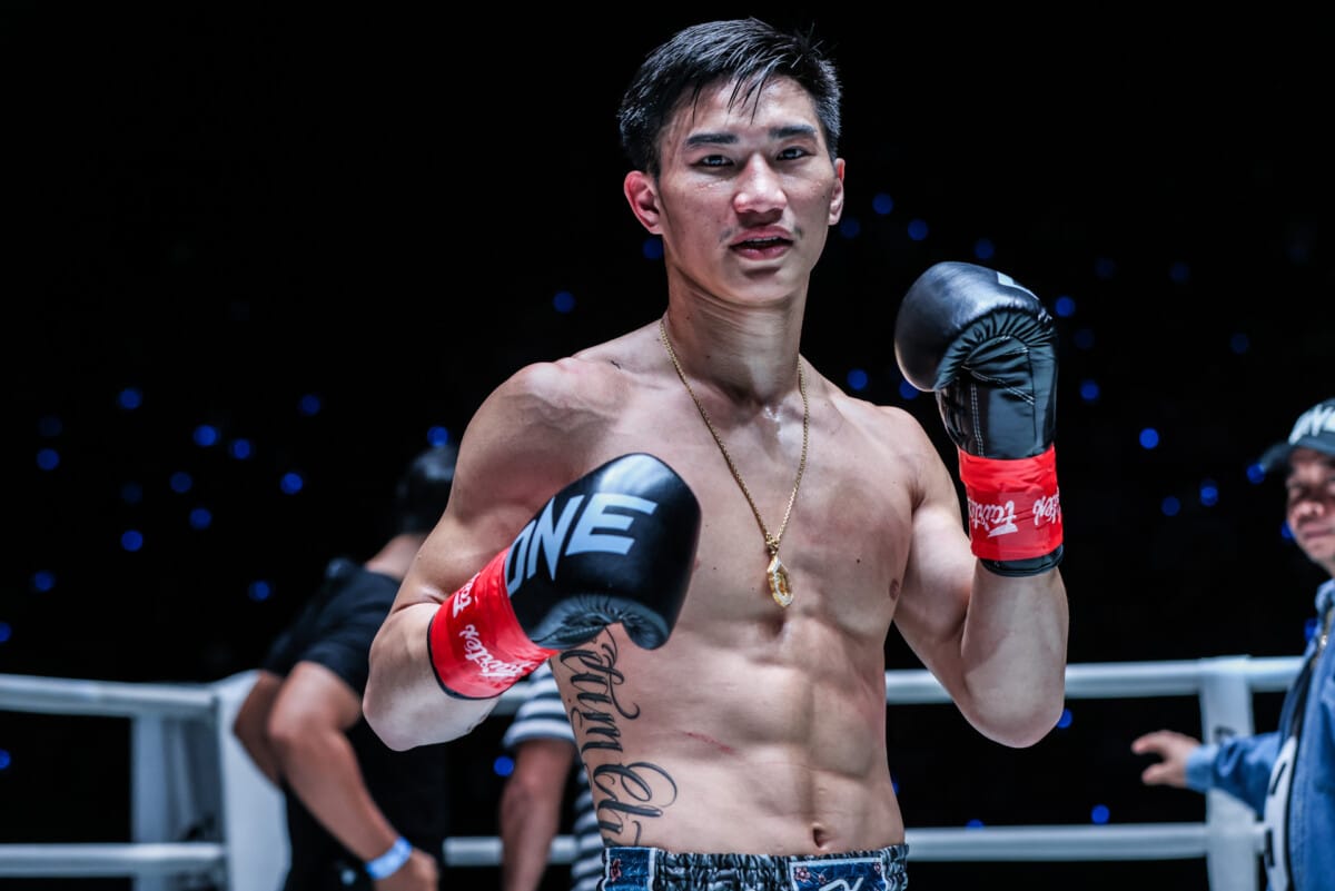 ตะวันฉาย