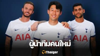 สเปอร์ส ซน ฮึง มิน