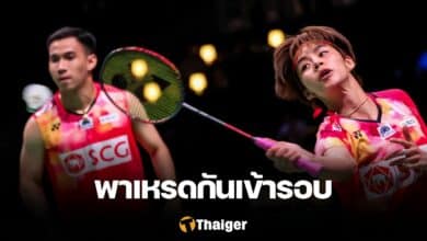 แบดมินตันชิงแชมป์โลก 2023