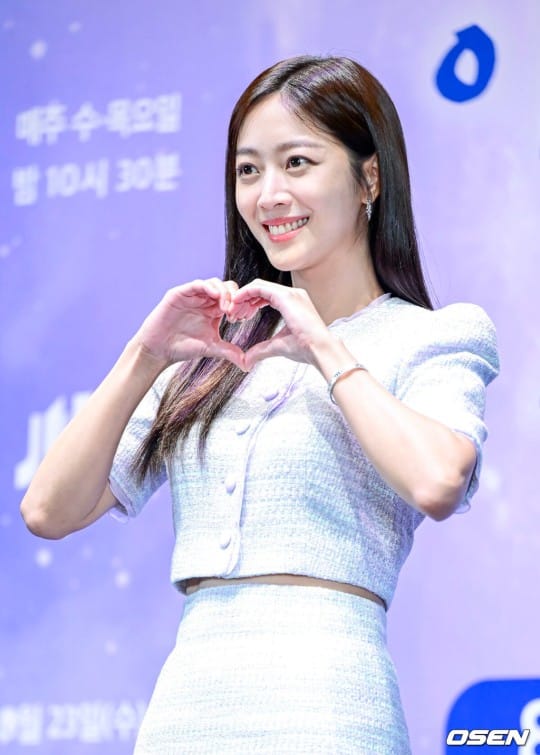 This Love Is Force Majeure