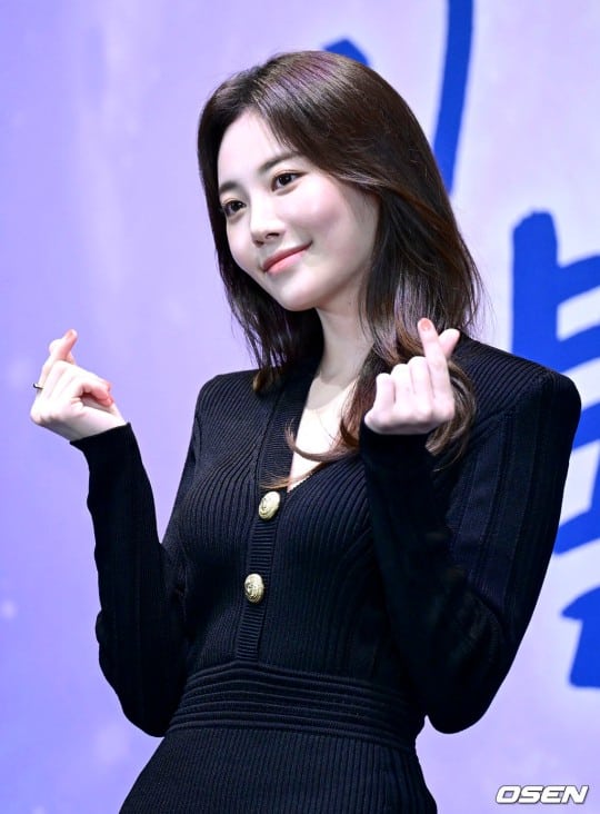 This Love Is Force Majeure