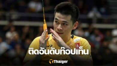 วิว กุลวุฒิ