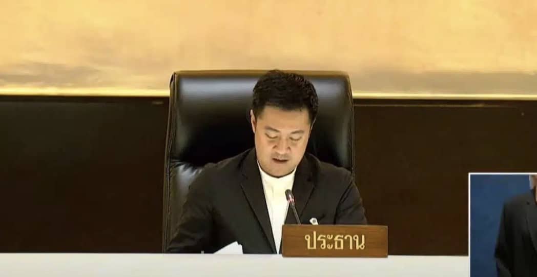 การแต่งกายประธานสภา เนคไท