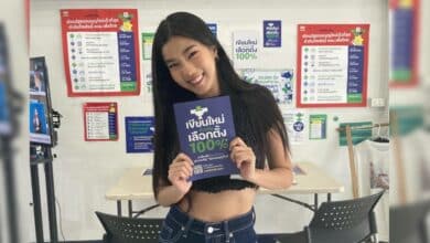 ก้อย อรัชพร ลงชื่อแก้รัฐธรรมนูญ 2560