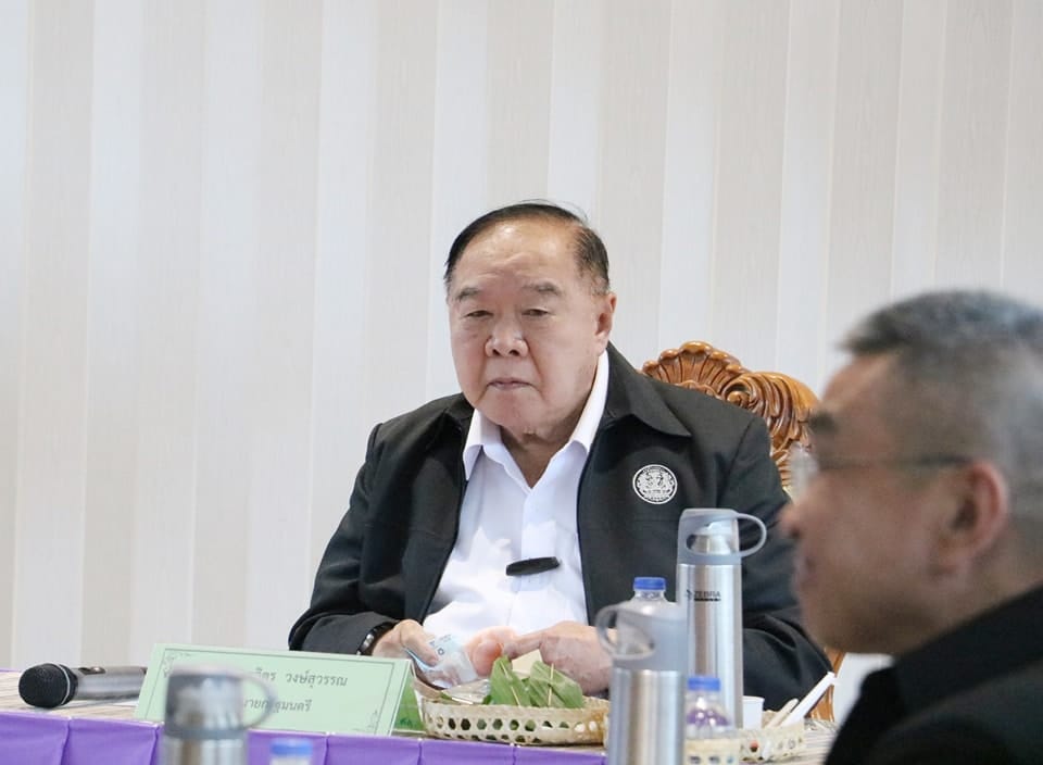 ข่าวประวิตร
