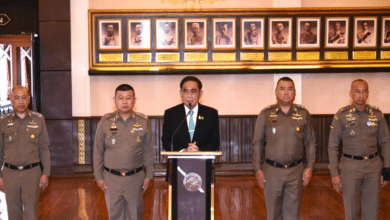 ผบ ตร ใหม่