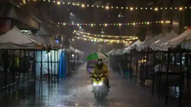 ตรวจสอบสภาพอากาศวันนี้