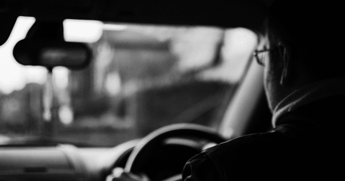 คนขับรถส่วนตัว ผู้บริหาร