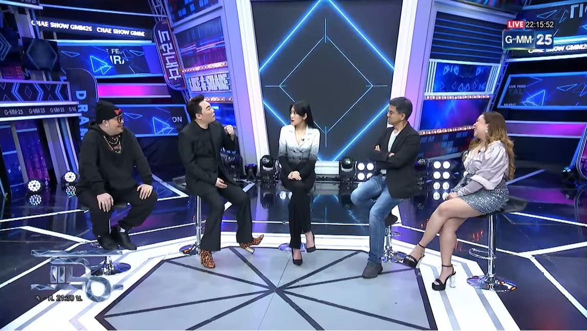 คุณช่อ รายการแฉ