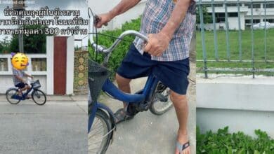 คุณลุงนายหน้า ปั่นจักรยานมาขายที่ดิน 300 ล้าน