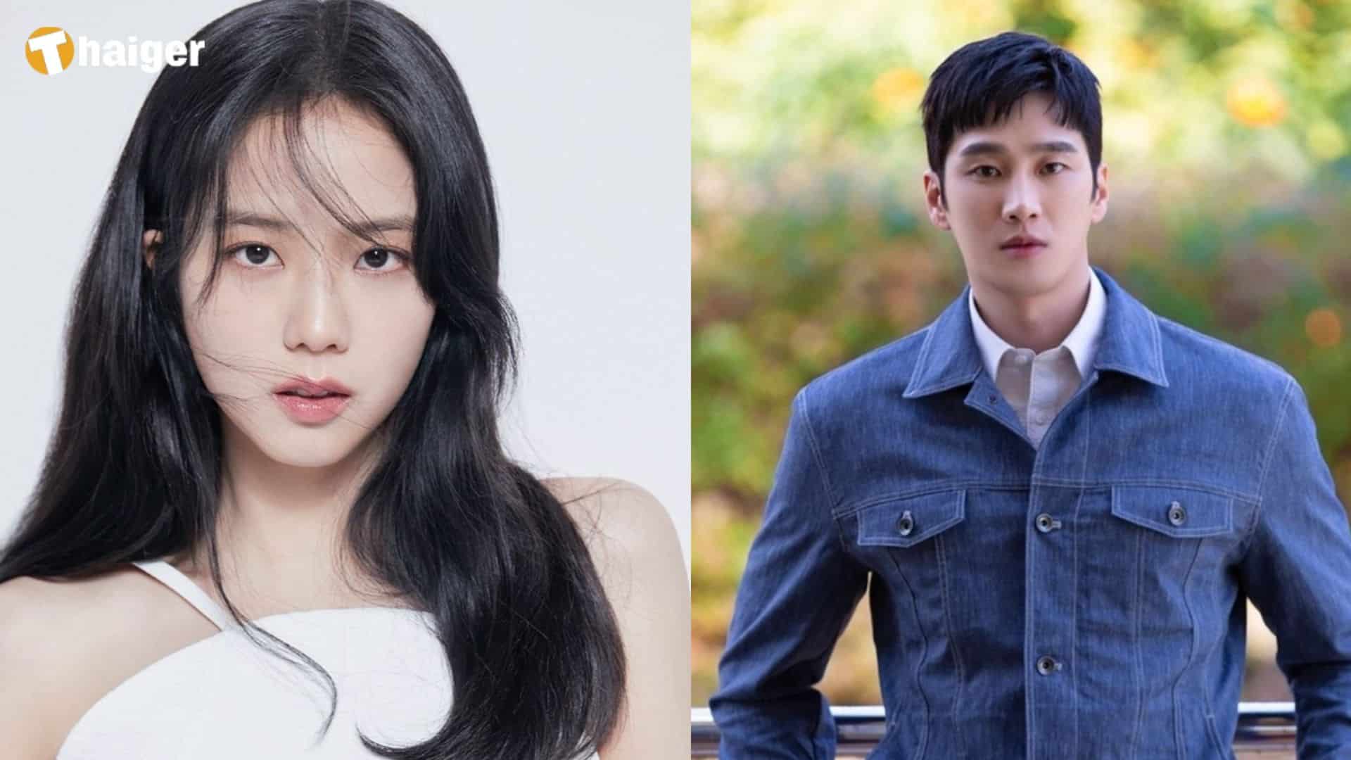 จีซู อันโบฮยอน รู้จักกันได้ยังไง