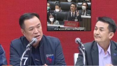 ชลน่าน อภิปรายอนุทิน