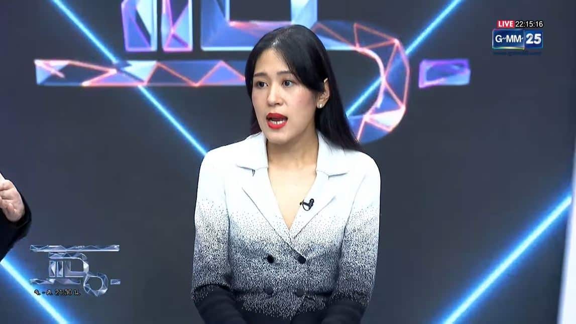 ช่อพรรณิการ์ ปิดสวิตซ์ก้าวไกล