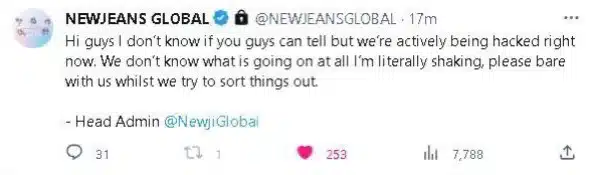 ดราม่าทวิตเตอร์ ลิซ่า นิวส์จีนโกลบอล