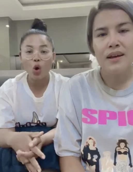 ตั๊กแตน ไลฟ์สด สวน จ๊ะ