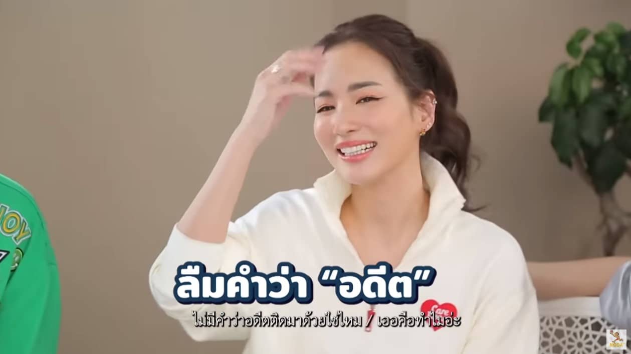 ต่าย ชุติมา ตีท้ายครัว