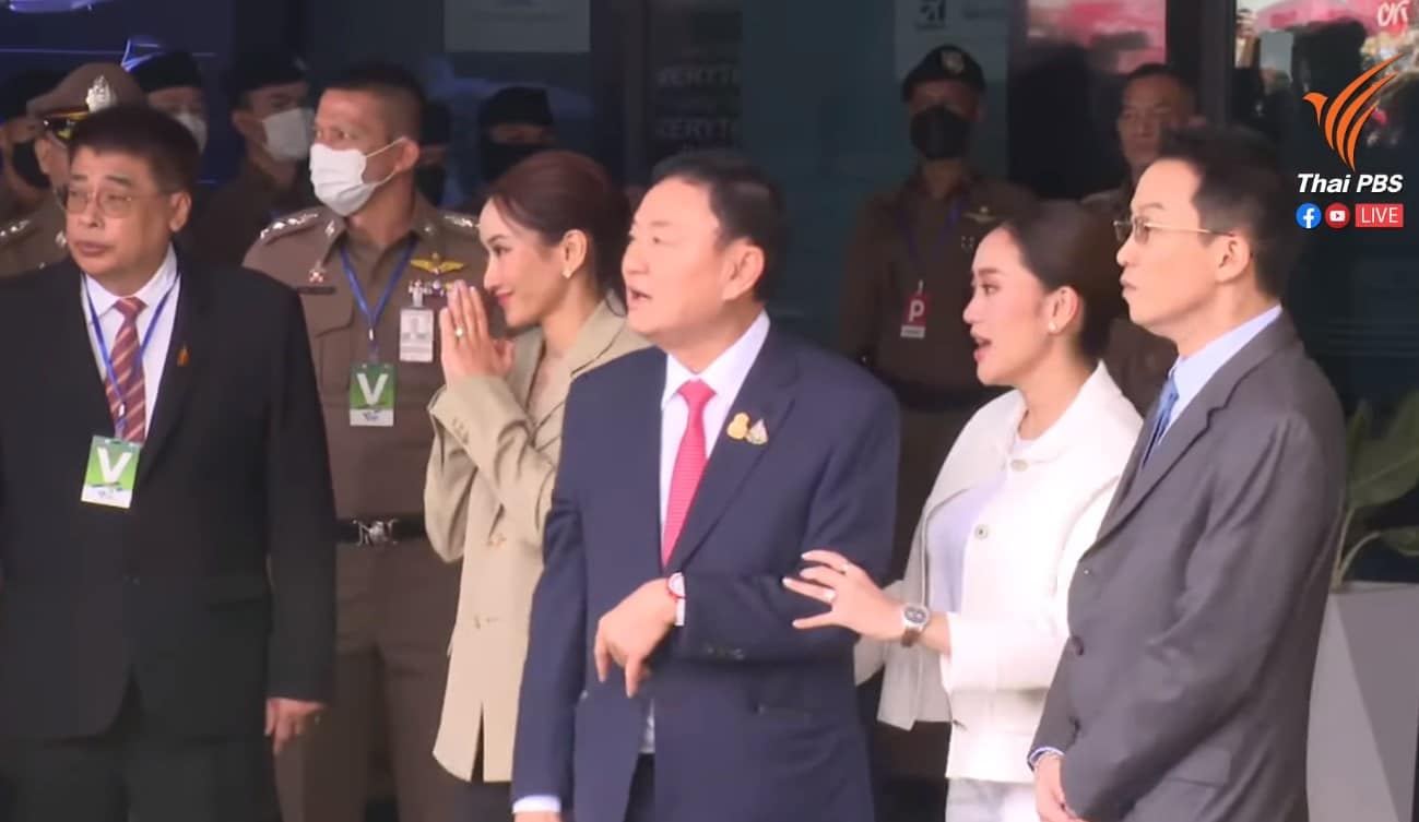 ทักษิณ กลับไทยพร้อมใครบ้าง