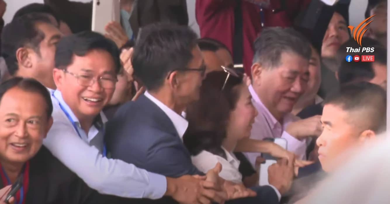 ทักษิณ กลับไทยพร้อมใครบ้าง