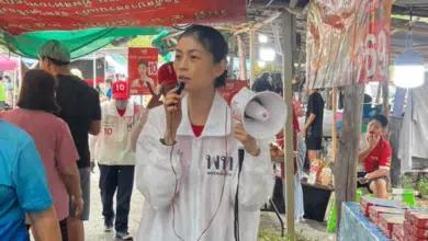 ทัศนีย์ บูรณุปกรณ์ พรรคเพื่อไทย