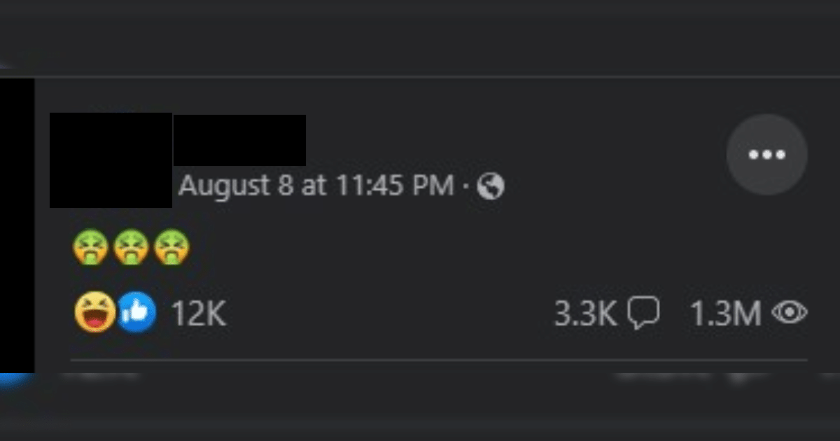 ทำท่าเหมือน ชักwow 2566