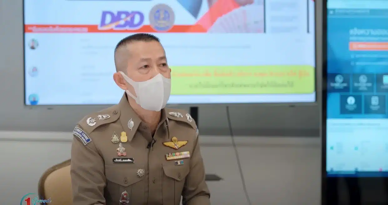 ทูลกระหม่อมหญิง 5 ล้าน