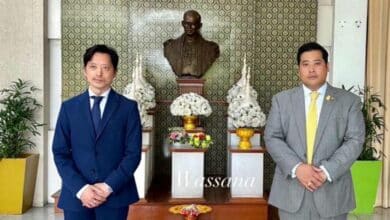 ท่านอ่องคือใคร