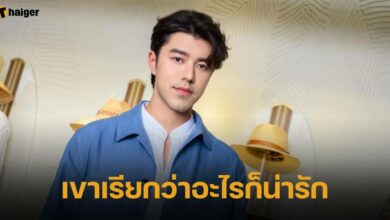 นาย ณภัทร เปิดใจทริปเขาใหญ่