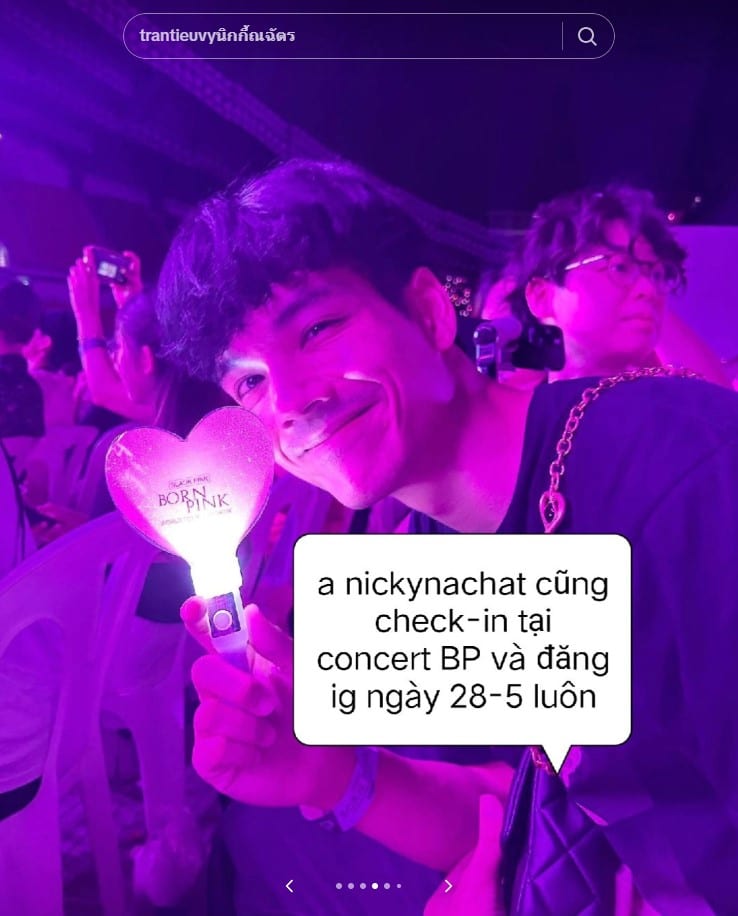 นิกกี้ แฟนใหม่ มิสเวียดนาม 2018