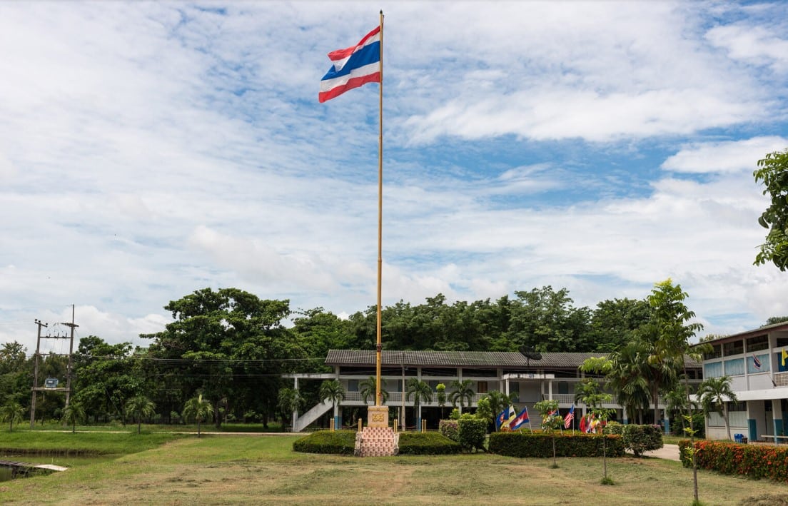 นโยบายพรรคเพื่อไทย ตั้งรัฐบาล นายก เศรษฐา