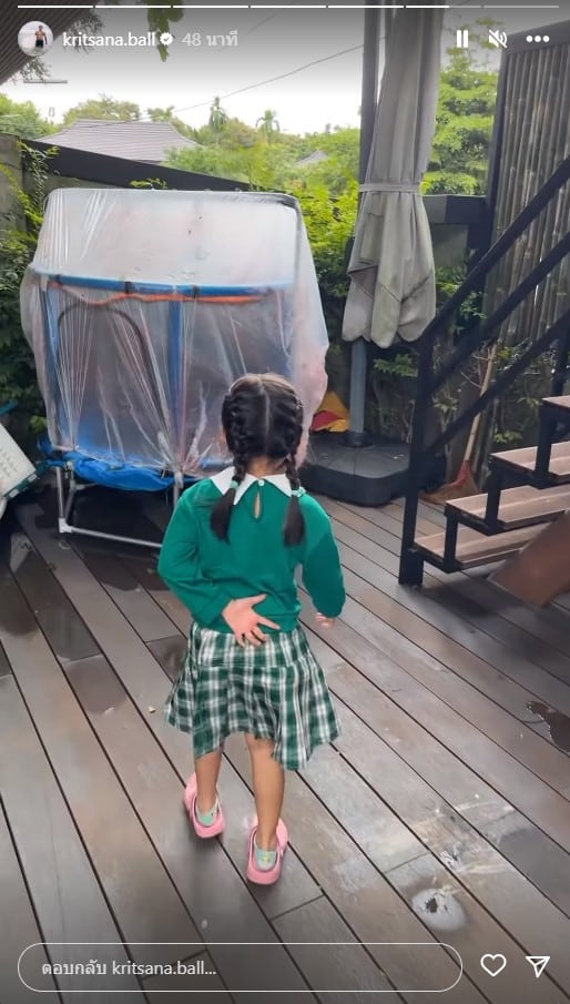 บอล กฤษณะ สตอรี่ไอจี ลูกสาว